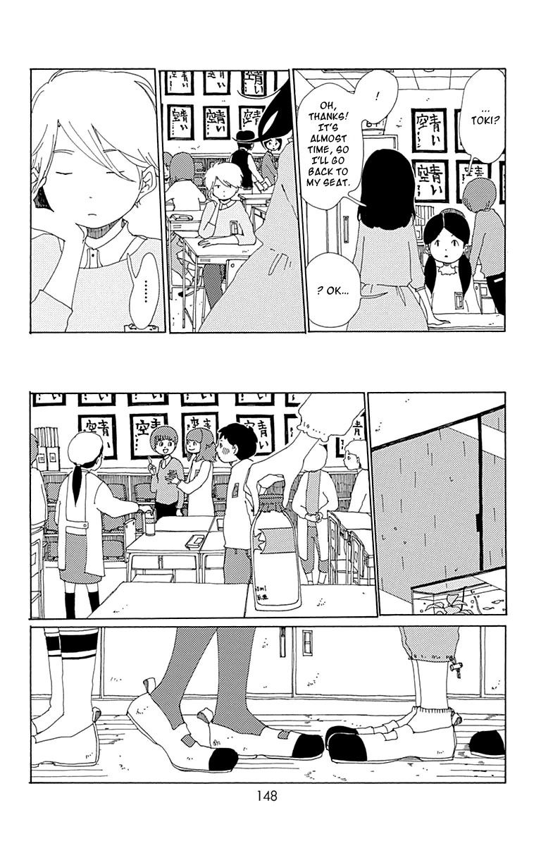 Aoi Uroko to Suna no Machi Chapter 5 page 9 - Chapter 5 : Sounds of the Sea