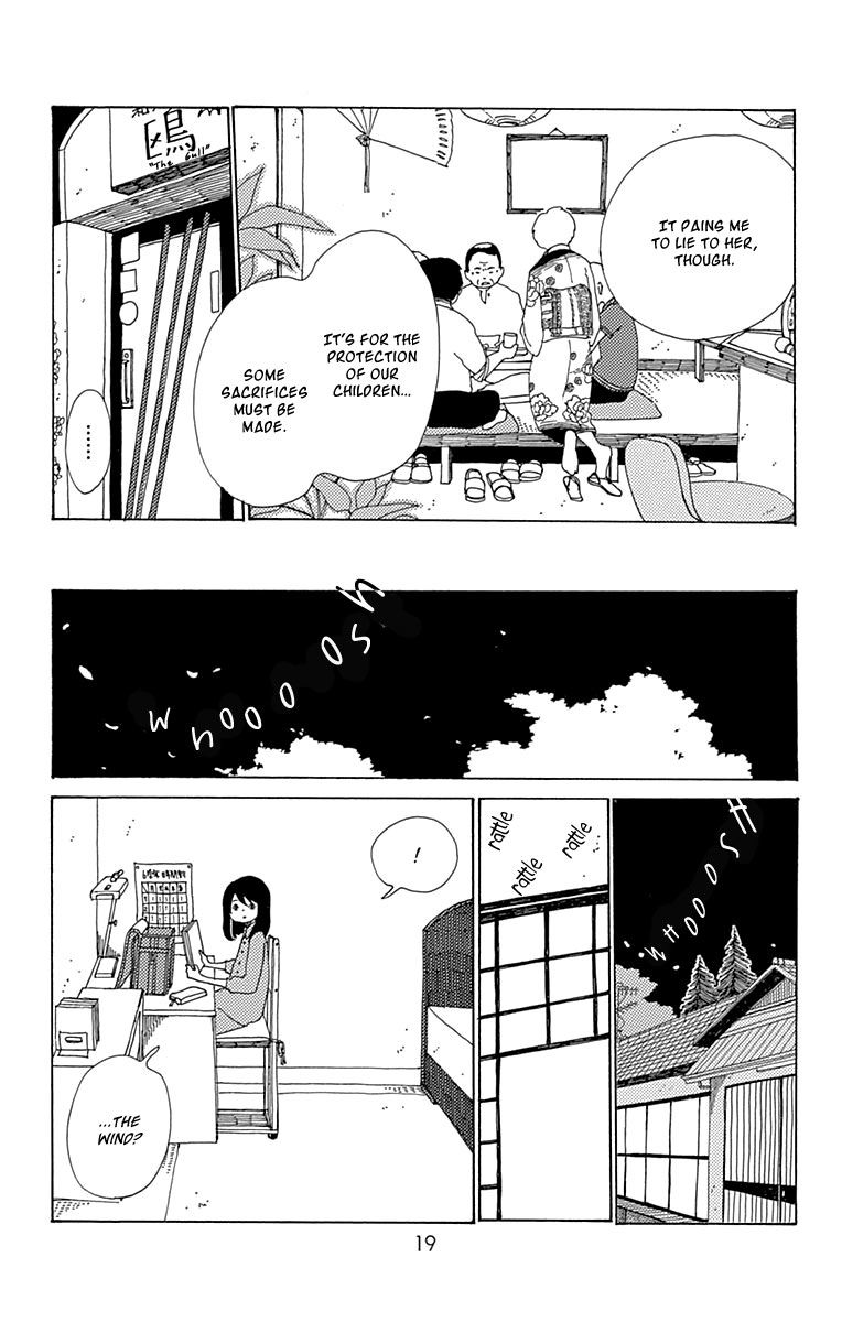 Aoi Uroko to Suna no Machi Chapter 6 page 21 - Chapter 6 : Tunnel Monster