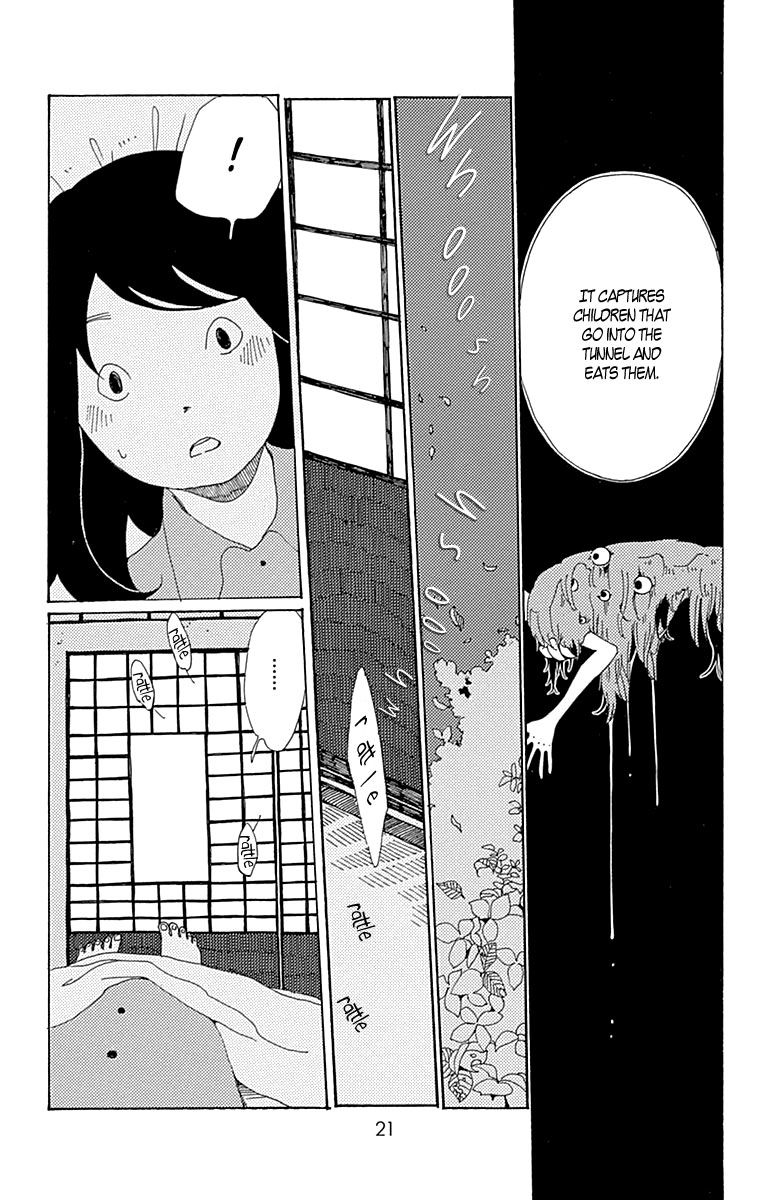 Aoi Uroko to Suna no Machi Chapter 6 page 23 - Chapter 6 : Tunnel Monster