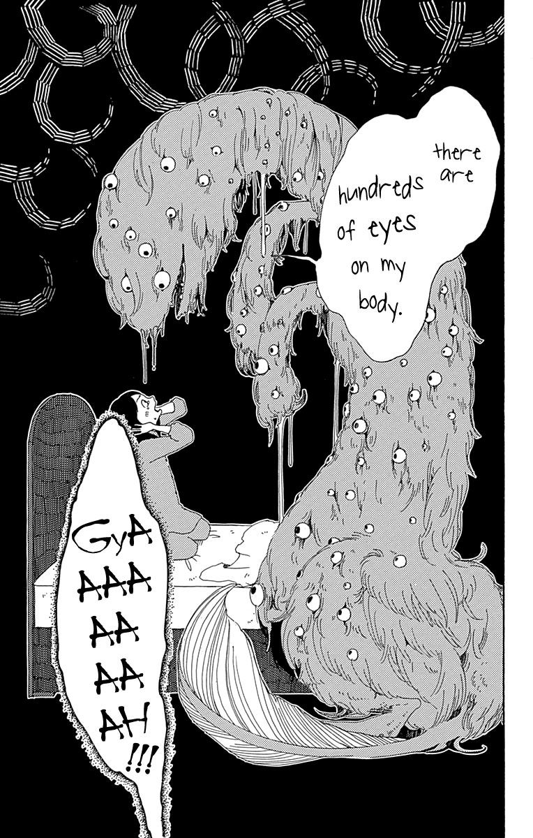 Aoi Uroko to Suna no Machi Chapter 6 page 25 - Chapter 6 : Tunnel Monster
