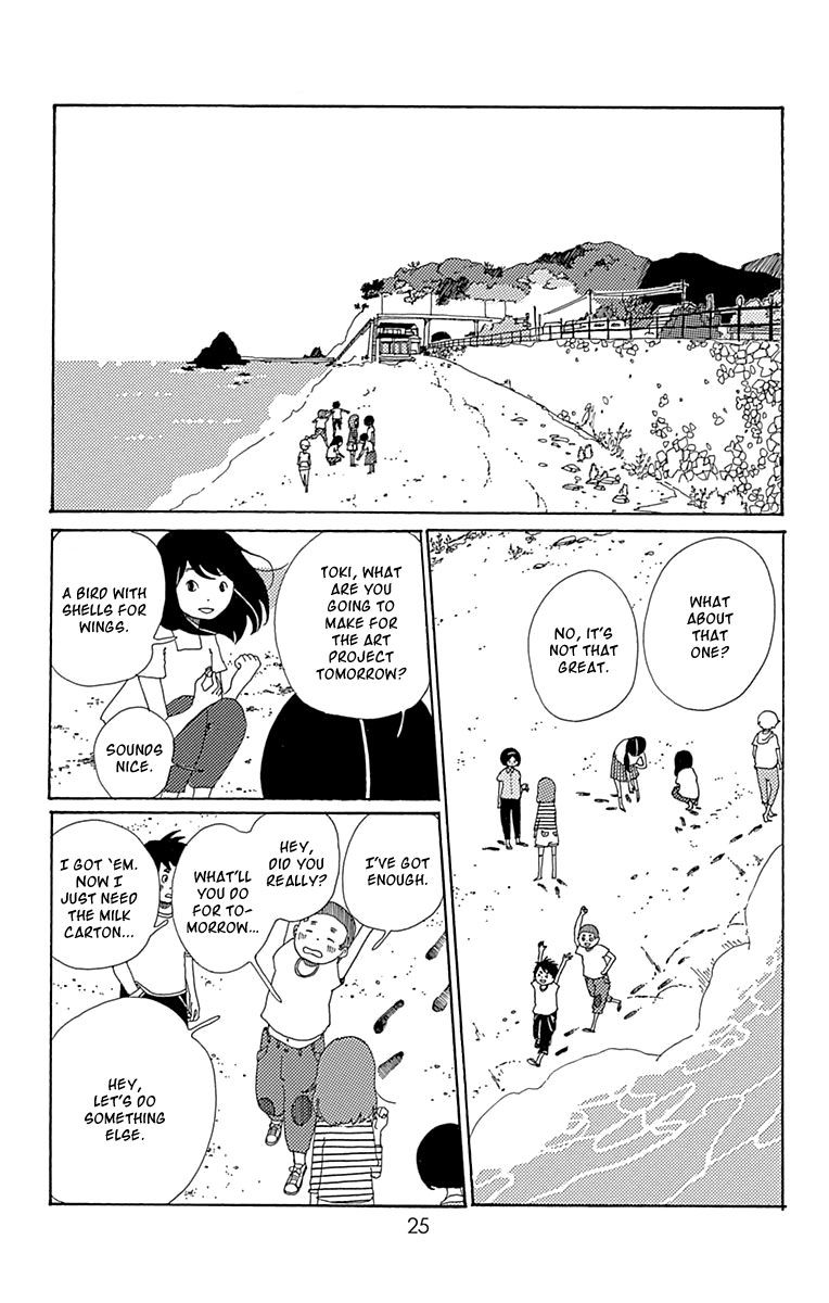 Aoi Uroko to Suna no Machi Chapter 6 page 27 - Chapter 6 : Tunnel Monster
