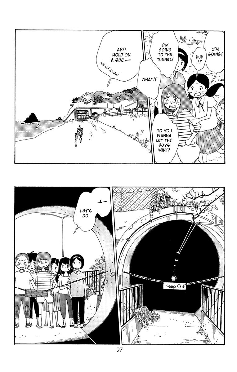 Aoi Uroko to Suna no Machi Chapter 6 page 29 - Chapter 6 : Tunnel Monster