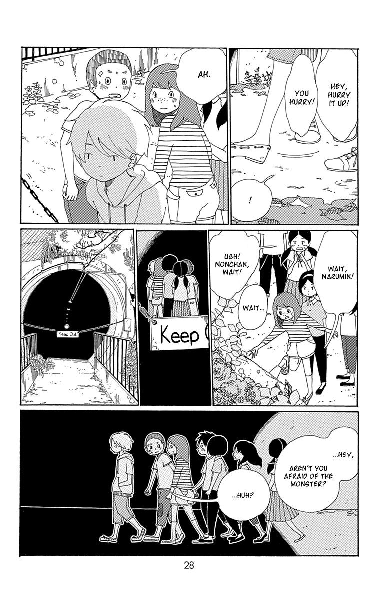 Aoi Uroko to Suna no Machi Chapter 6 page 30 - Chapter 6 : Tunnel Monster