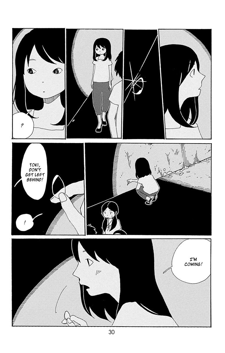 Aoi Uroko to Suna no Machi Chapter 6 page 32 - Chapter 6 : Tunnel Monster