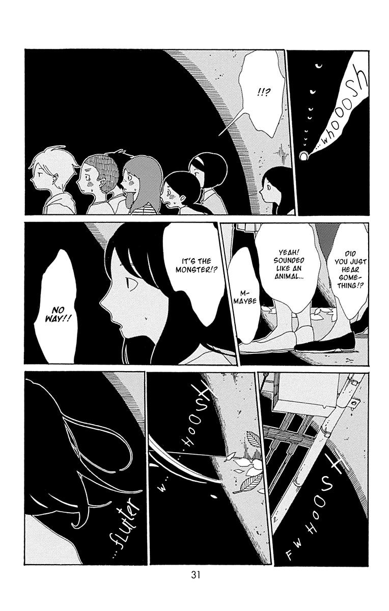 Aoi Uroko to Suna no Machi Chapter 6 page 33 - Chapter 6 : Tunnel Monster