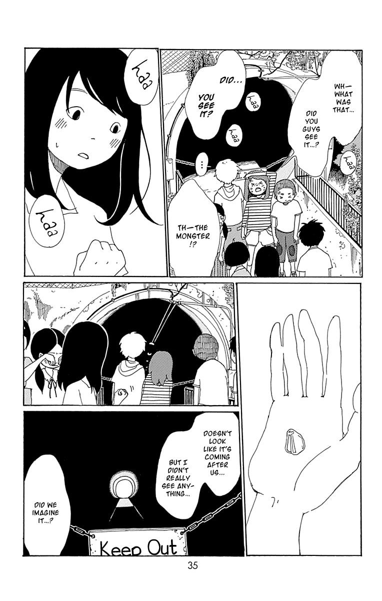 Aoi Uroko to Suna no Machi Chapter 6 page 37 - Chapter 6 : Tunnel Monster