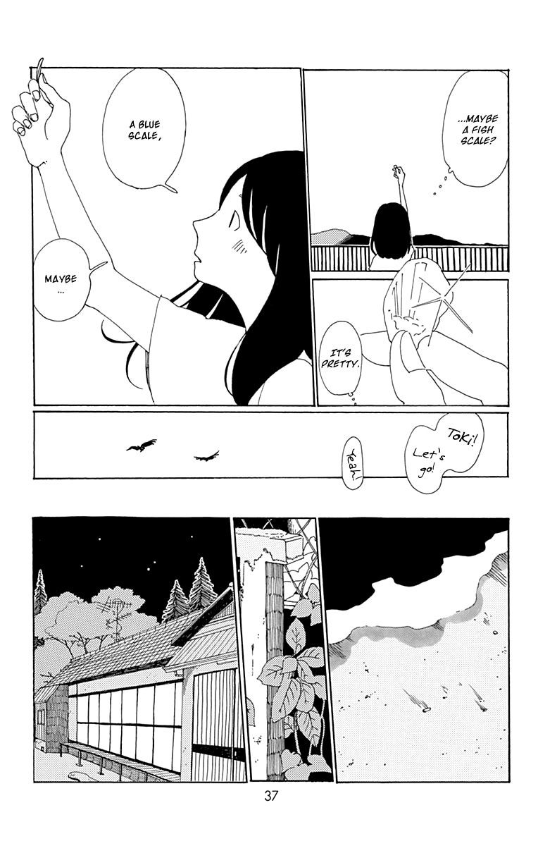 Aoi Uroko to Suna no Machi Chapter 6 page 39 - Chapter 6 : Tunnel Monster