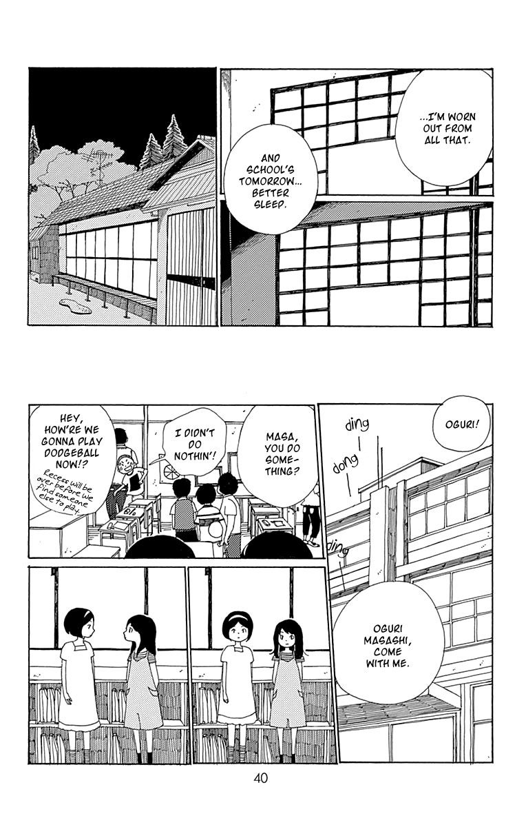 Aoi Uroko to Suna no Machi Chapter 6 page 42 - Chapter 6 : Tunnel Monster