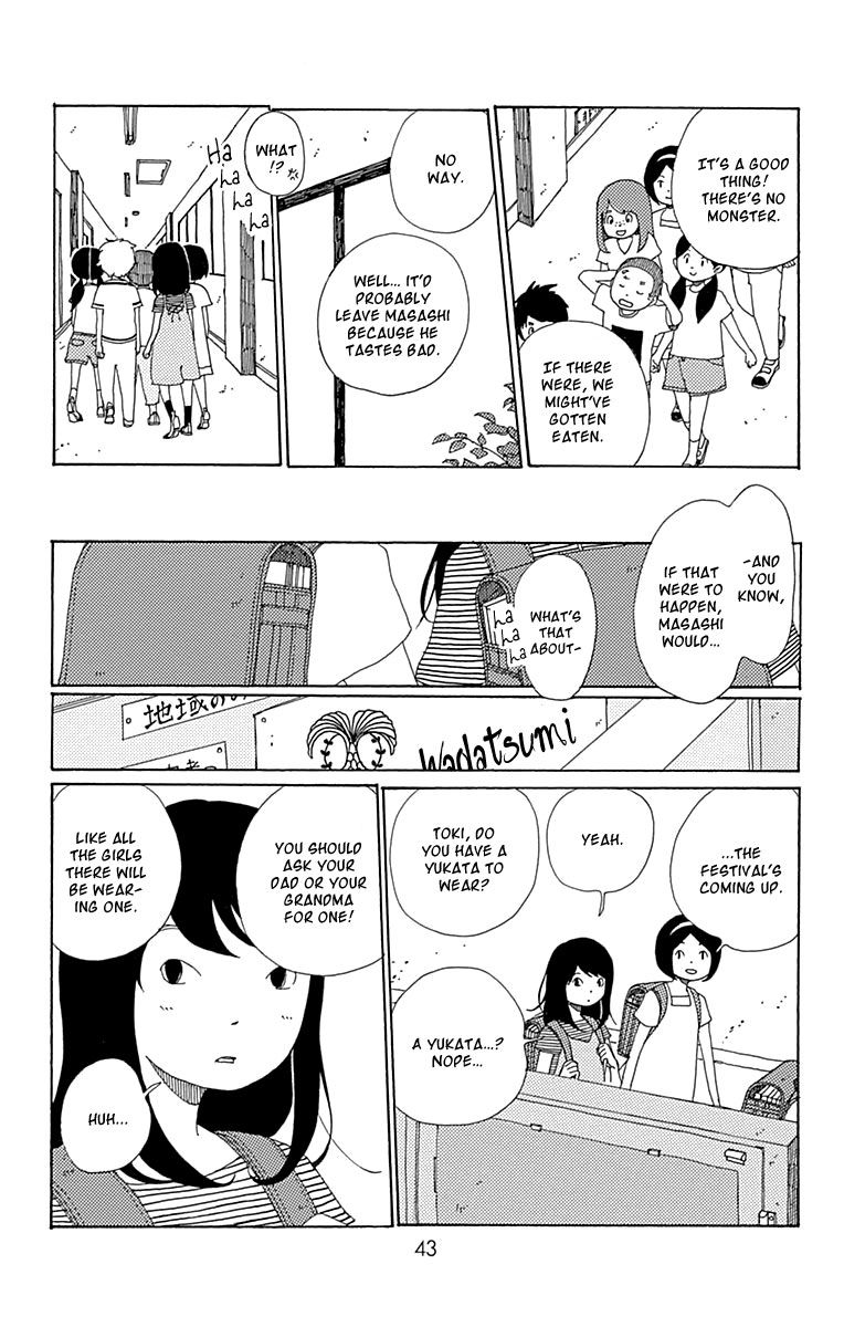 Aoi Uroko to Suna no Machi Chapter 6 page 45 - Chapter 6 : Tunnel Monster