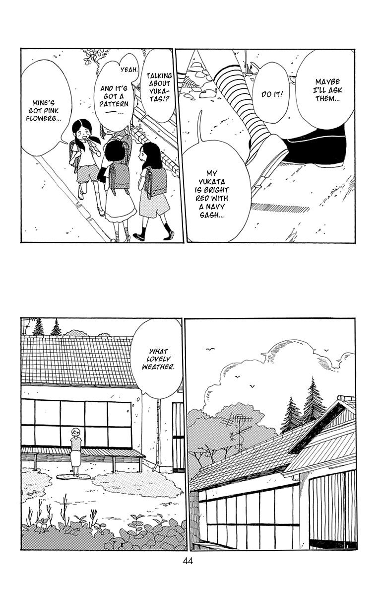 Aoi Uroko to Suna no Machi Chapter 6 page 46 - Chapter 6 : Tunnel Monster