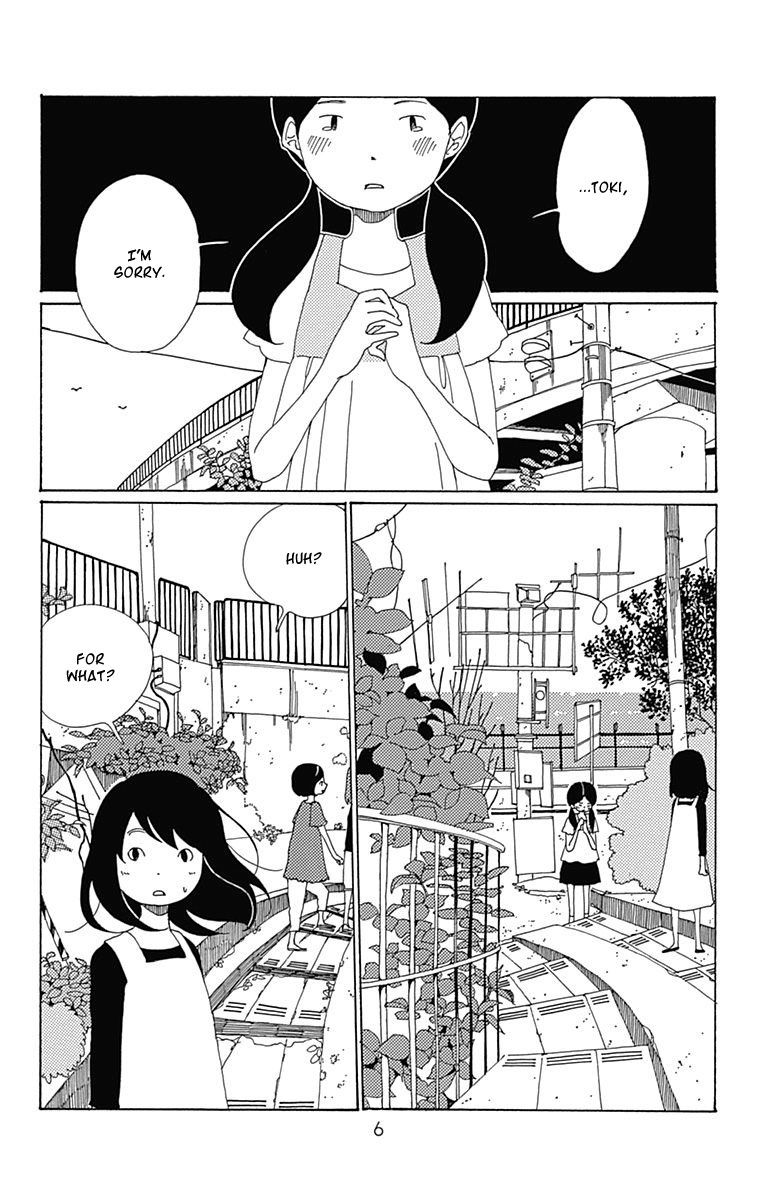 Aoi Uroko to Suna no Machi Chapter 6 page 8 - Chapter 6 : Tunnel Monster