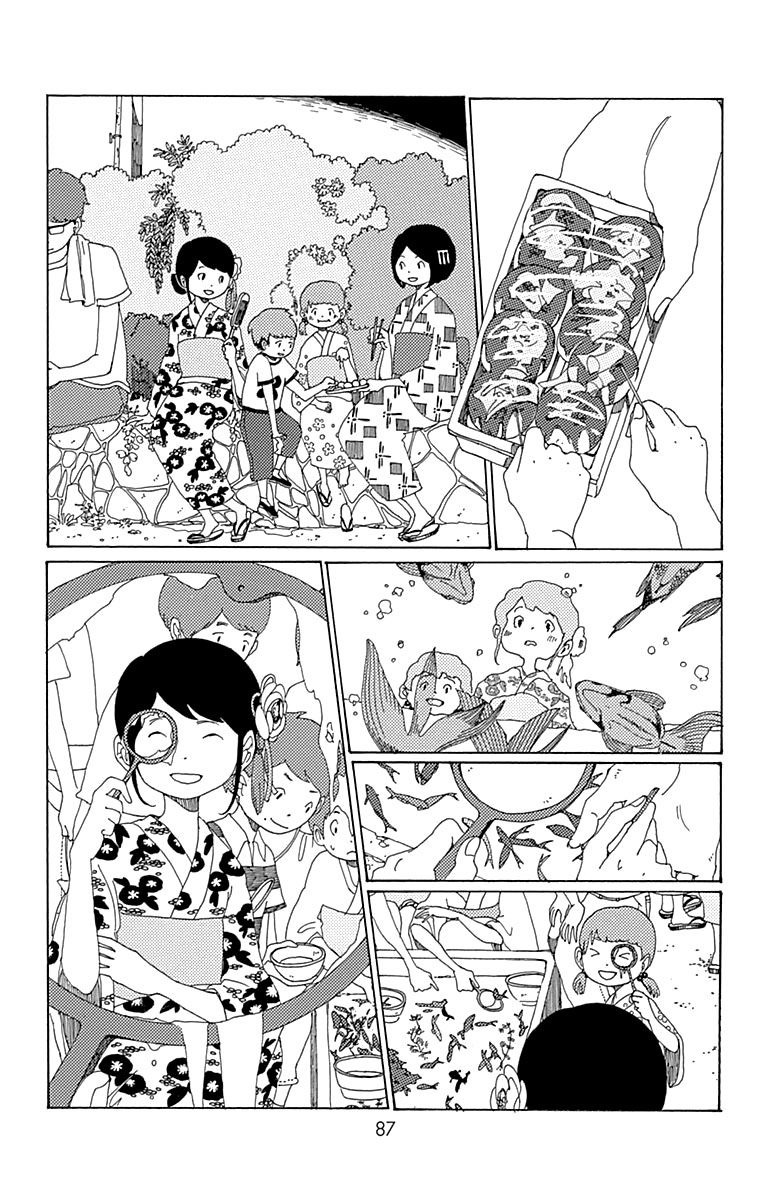 Aoi Uroko to Suna no Machi Chapter 8 page 10 - Chapter 8 : Depths of the Sea