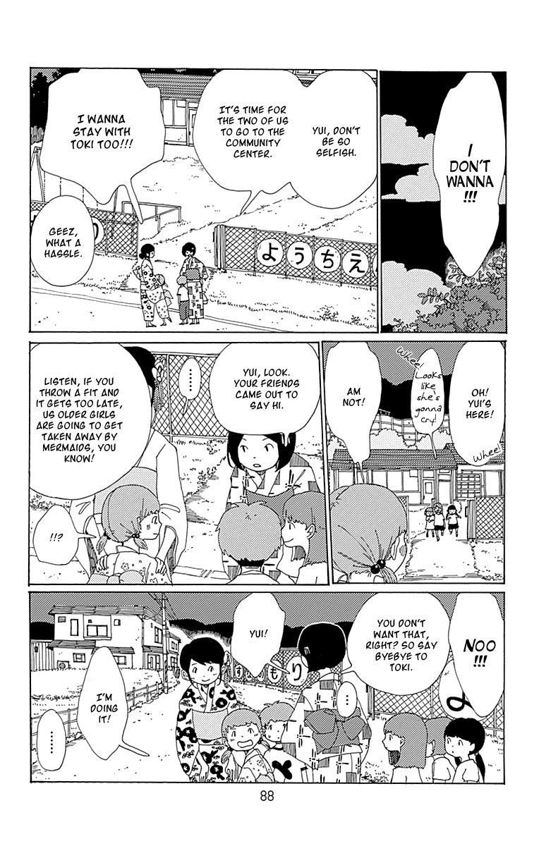 Aoi Uroko to Suna no Machi Chapter 8 page 11 - Chapter 8 : Depths of the Sea