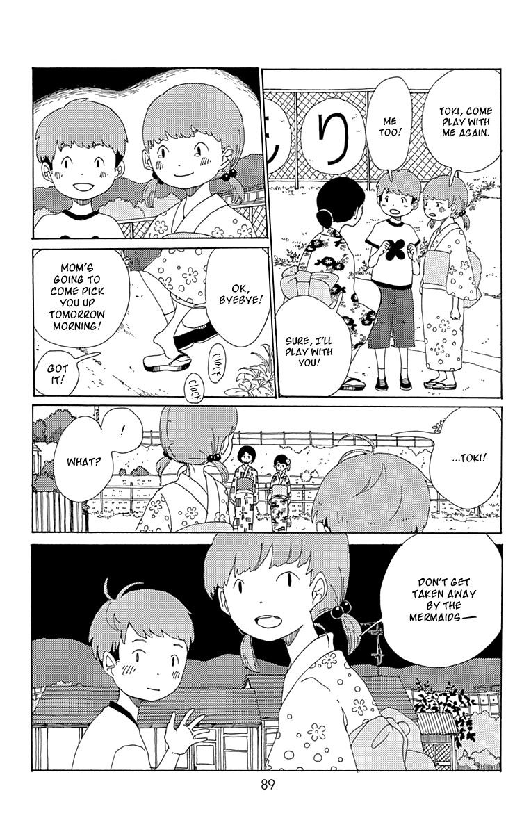 Aoi Uroko to Suna no Machi Chapter 8 page 12 - Chapter 8 : Depths of the Sea