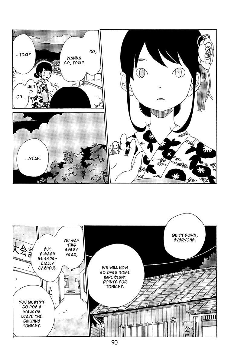 Aoi Uroko to Suna no Machi Chapter 8 page 13 - Chapter 8 : Depths of the Sea