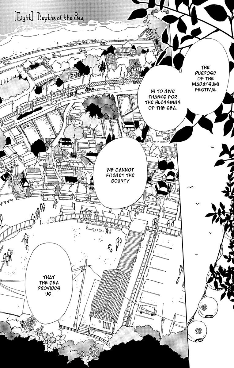 Aoi Uroko to Suna no Machi Chapter 8 page 2 - Chapter 8 : Depths of the Sea