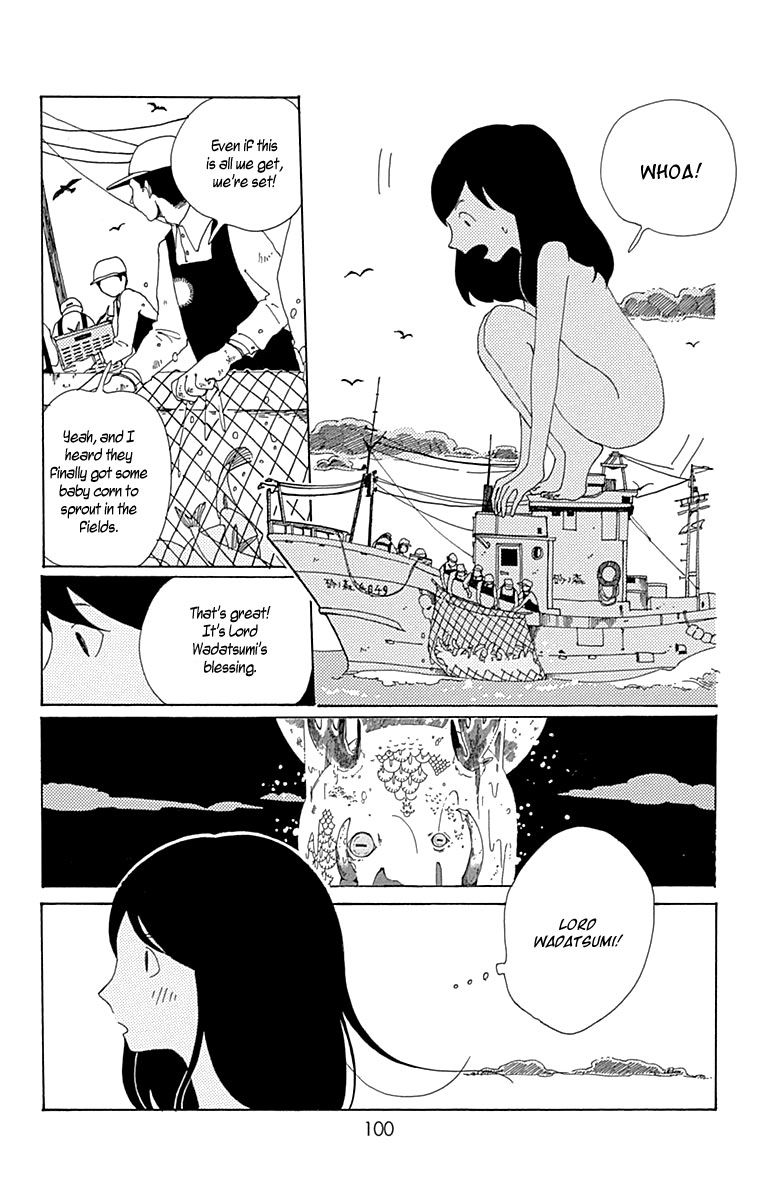 Aoi Uroko to Suna no Machi Chapter 8 page 23 - Chapter 8 : Depths of the Sea