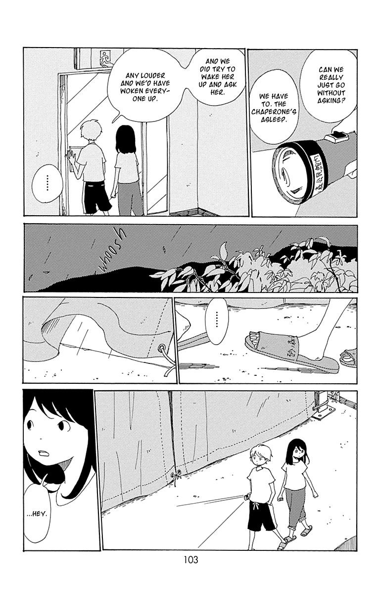 Aoi Uroko to Suna no Machi Chapter 8 page 26 - Chapter 8 : Depths of the Sea
