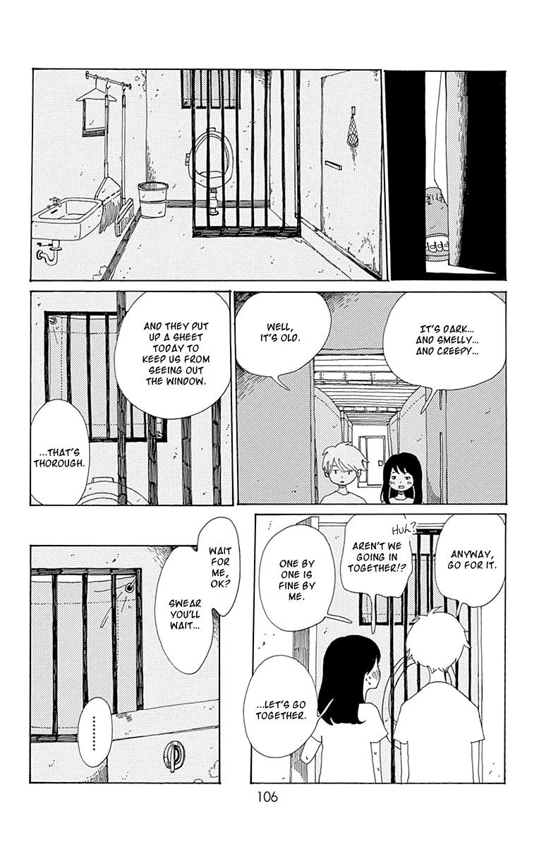 Aoi Uroko to Suna no Machi Chapter 8 page 29 - Chapter 8 : Depths of the Sea