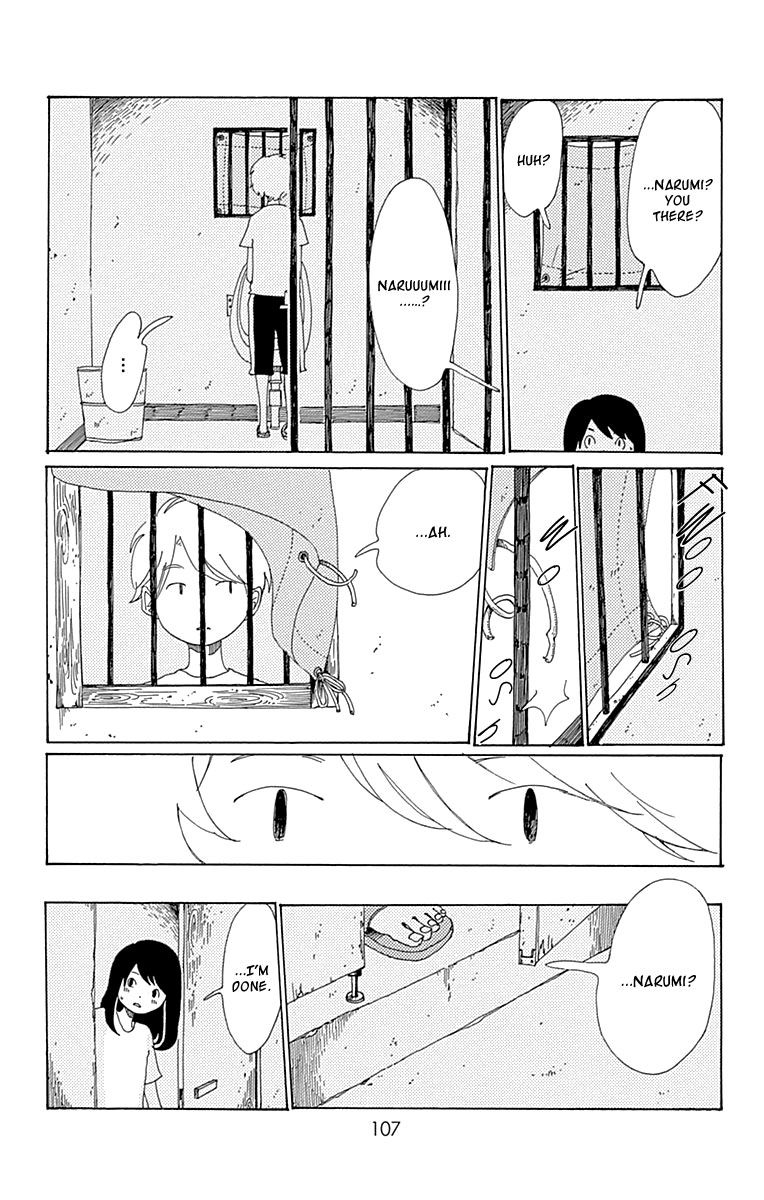 Aoi Uroko to Suna no Machi Chapter 8 page 30 - Chapter 8 : Depths of the Sea