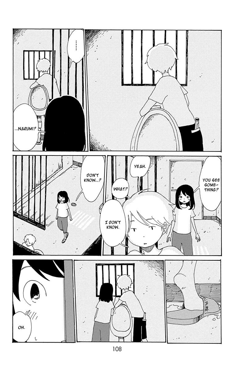 Aoi Uroko to Suna no Machi Chapter 8 page 31 - Chapter 8 : Depths of the Sea
