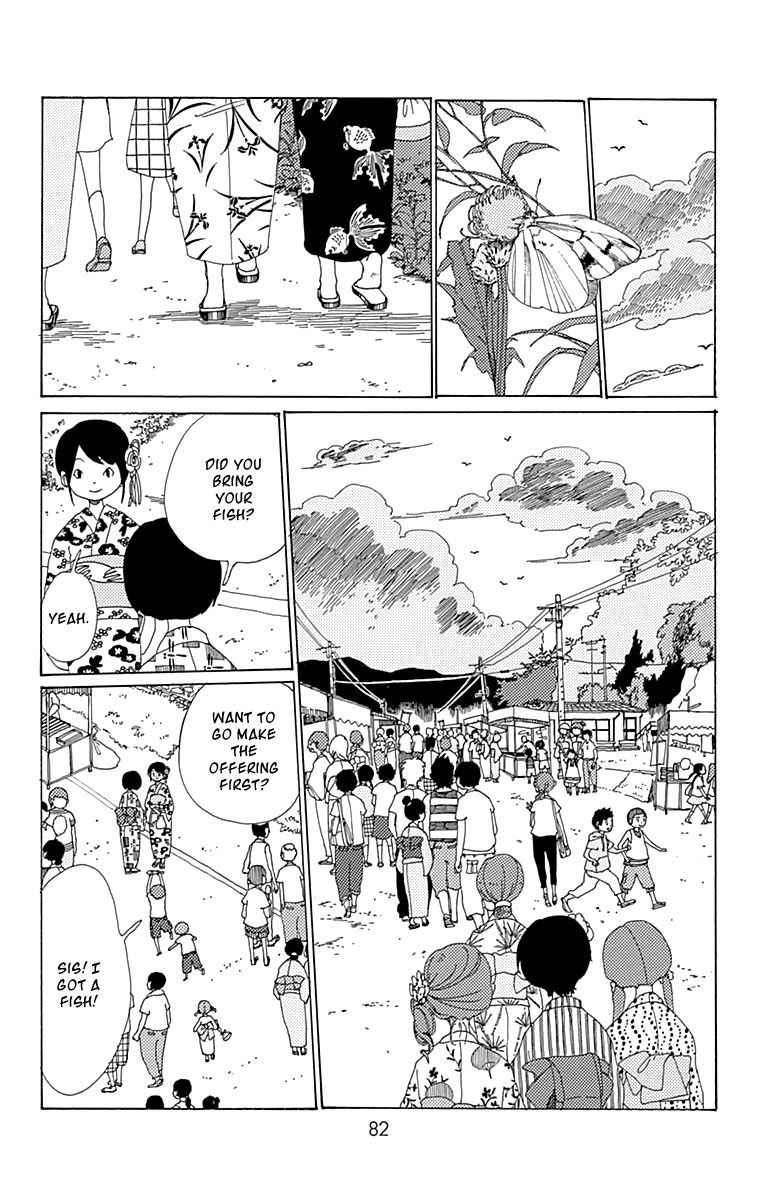 Aoi Uroko to Suna no Machi Chapter 8 page 5 - Chapter 8 : Depths of the Sea