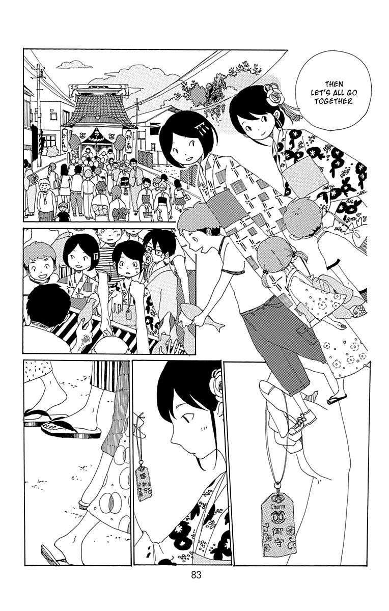 Aoi Uroko to Suna no Machi Chapter 8 page 6 - Chapter 8 : Depths of the Sea