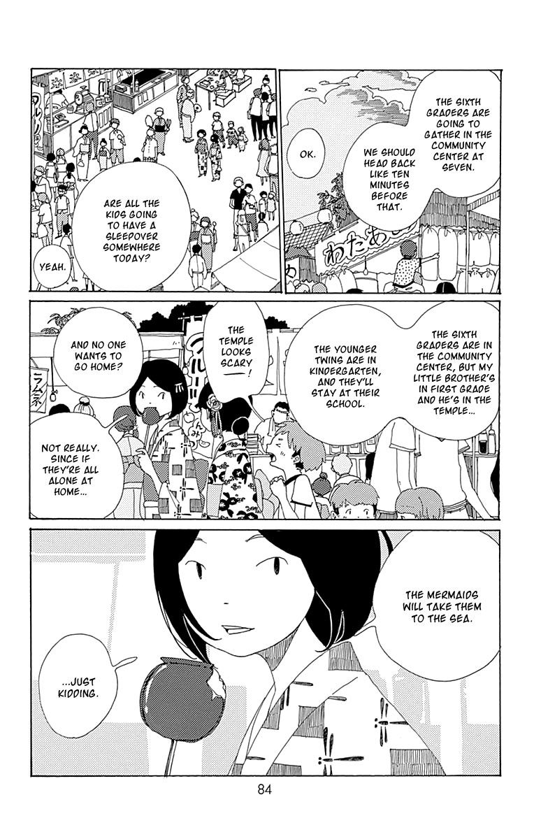 Aoi Uroko to Suna no Machi Chapter 8 page 7 - Chapter 8 : Depths of the Sea