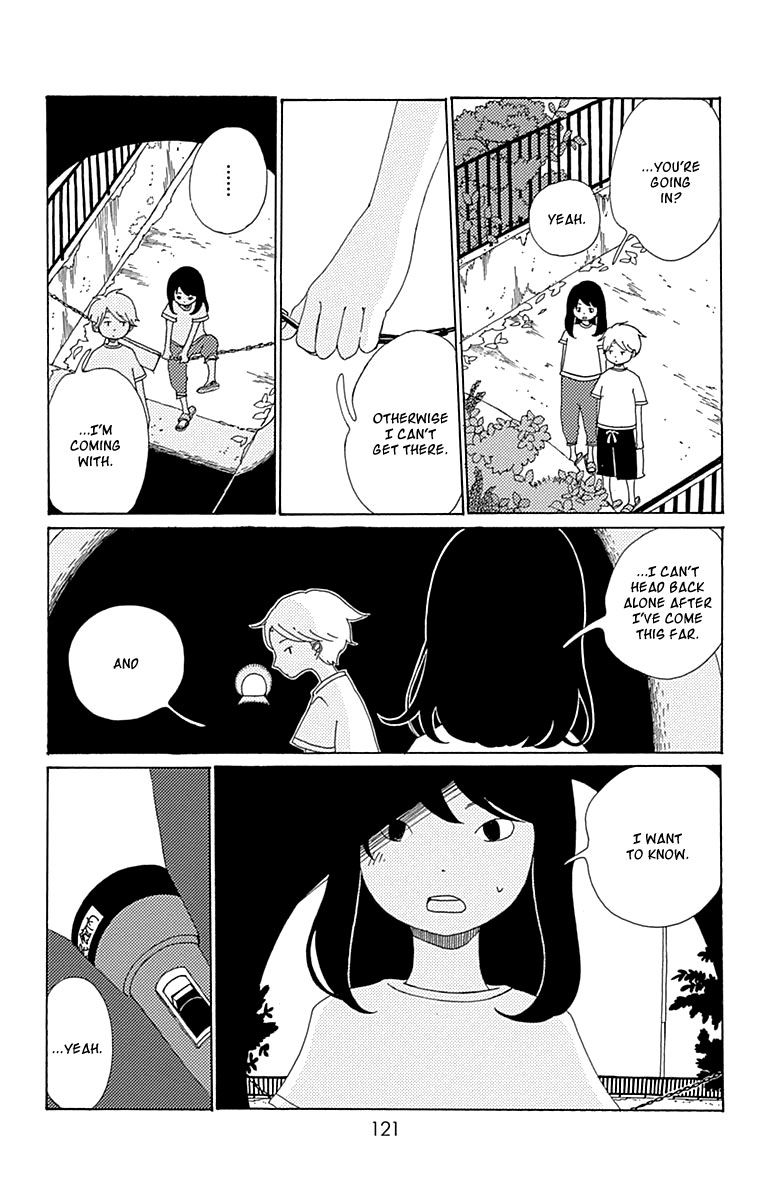 Aoi Uroko to Suna no Machi Chapter 9 page 11 - Chapter 9 : Fish and Water