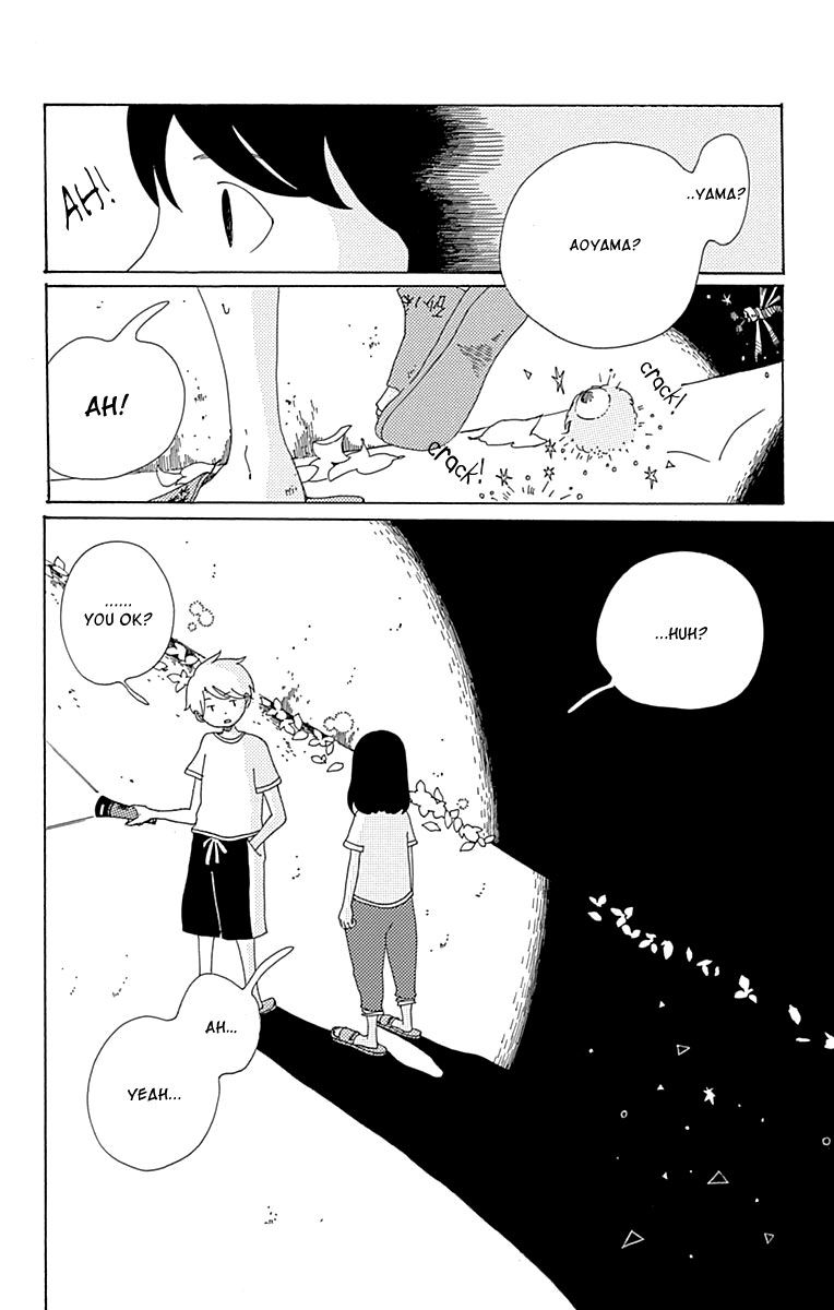 Aoi Uroko to Suna no Machi Chapter 9 page 15 - Chapter 9 : Fish and Water