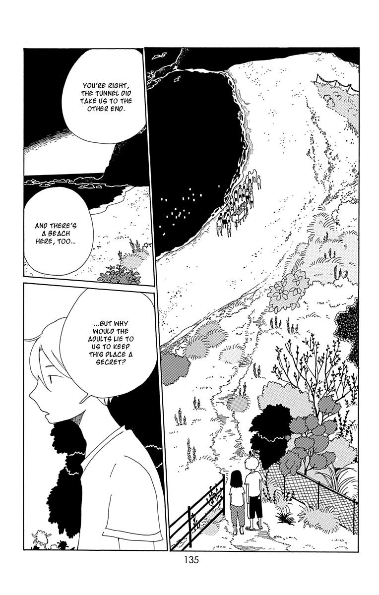 Aoi Uroko to Suna no Machi Chapter 9 page 24 - Chapter 9 : Fish and Water