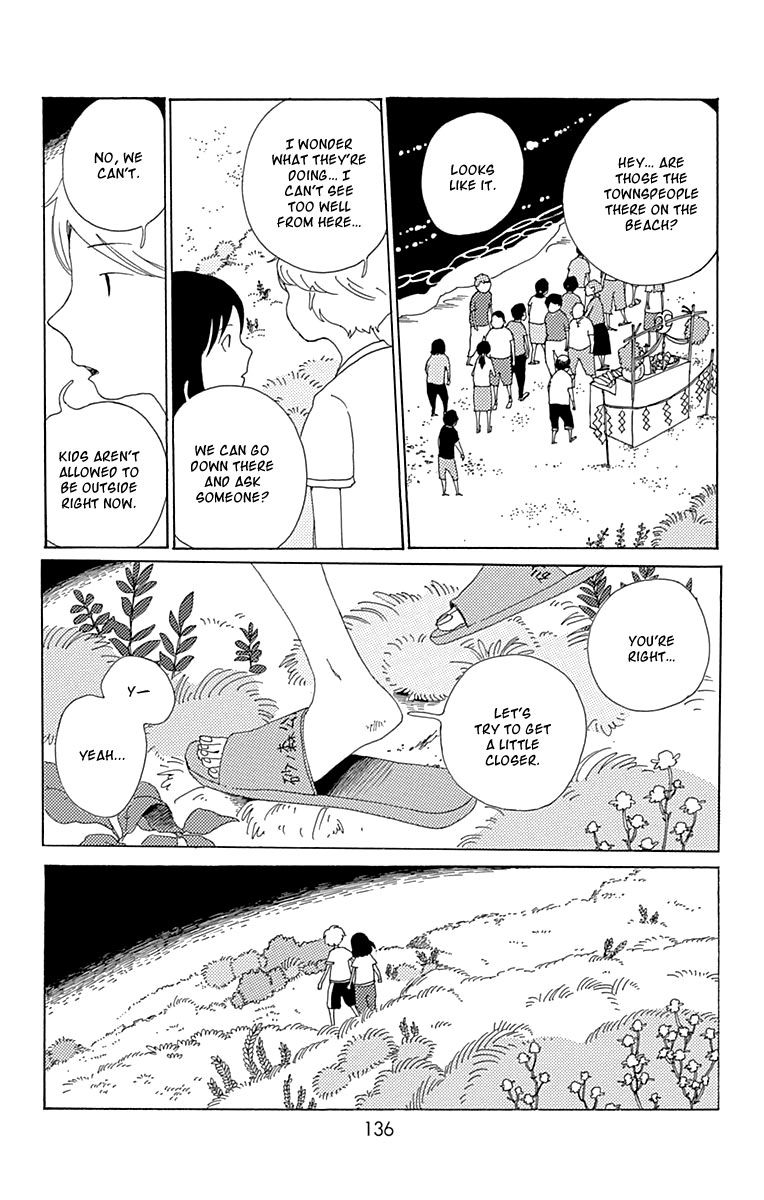 Aoi Uroko to Suna no Machi Chapter 9 page 25 - Chapter 9 : Fish and Water