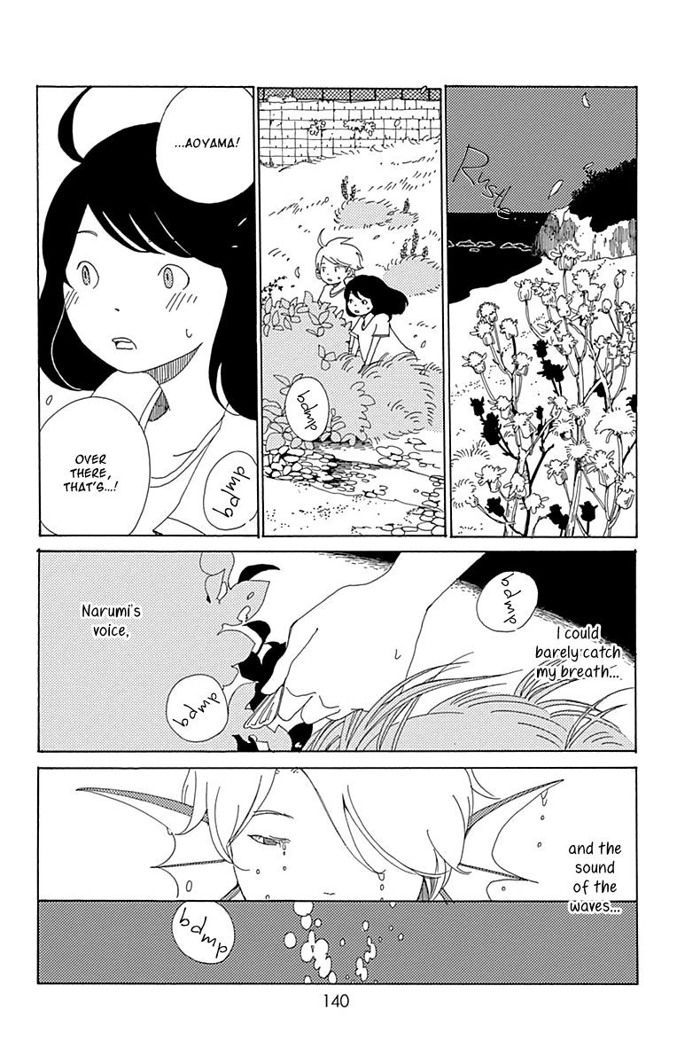 Aoi Uroko to Suna no Machi Chapter 9 page 29 - Chapter 9 : Fish and Water