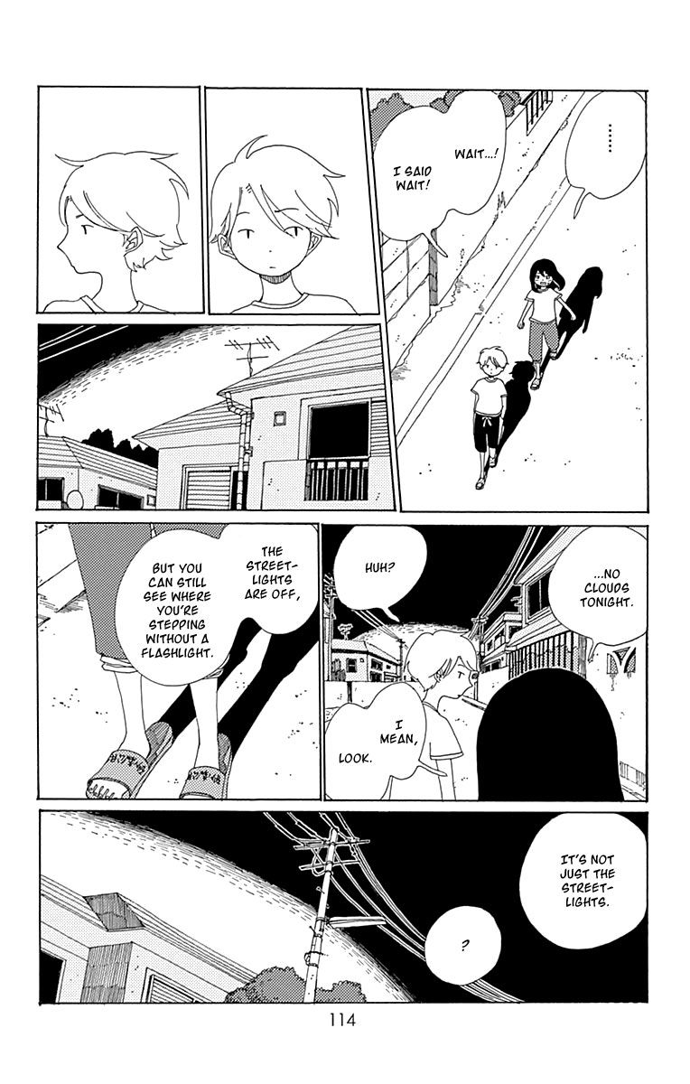 Aoi Uroko to Suna no Machi Chapter 9 page 5 - Chapter 9 : Fish and Water