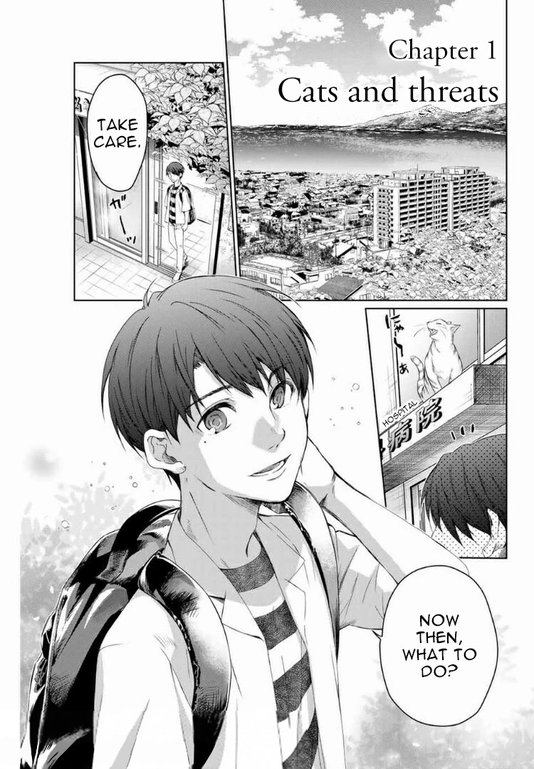 Aoiro Ping Pong Chapter 1 page 1 - Chapter 1: Cats and threats