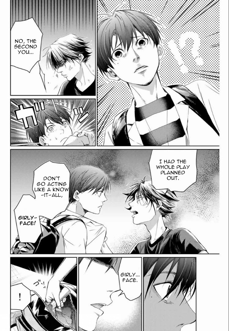 Aoiro Ping Pong Chapter 1 page 10 - Chapter 1: Cats and threats