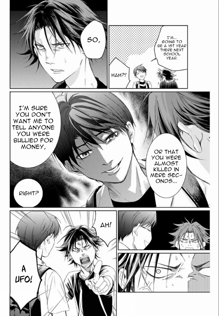 Aoiro Ping Pong Chapter 1 page 12 - Chapter 1: Cats and threats