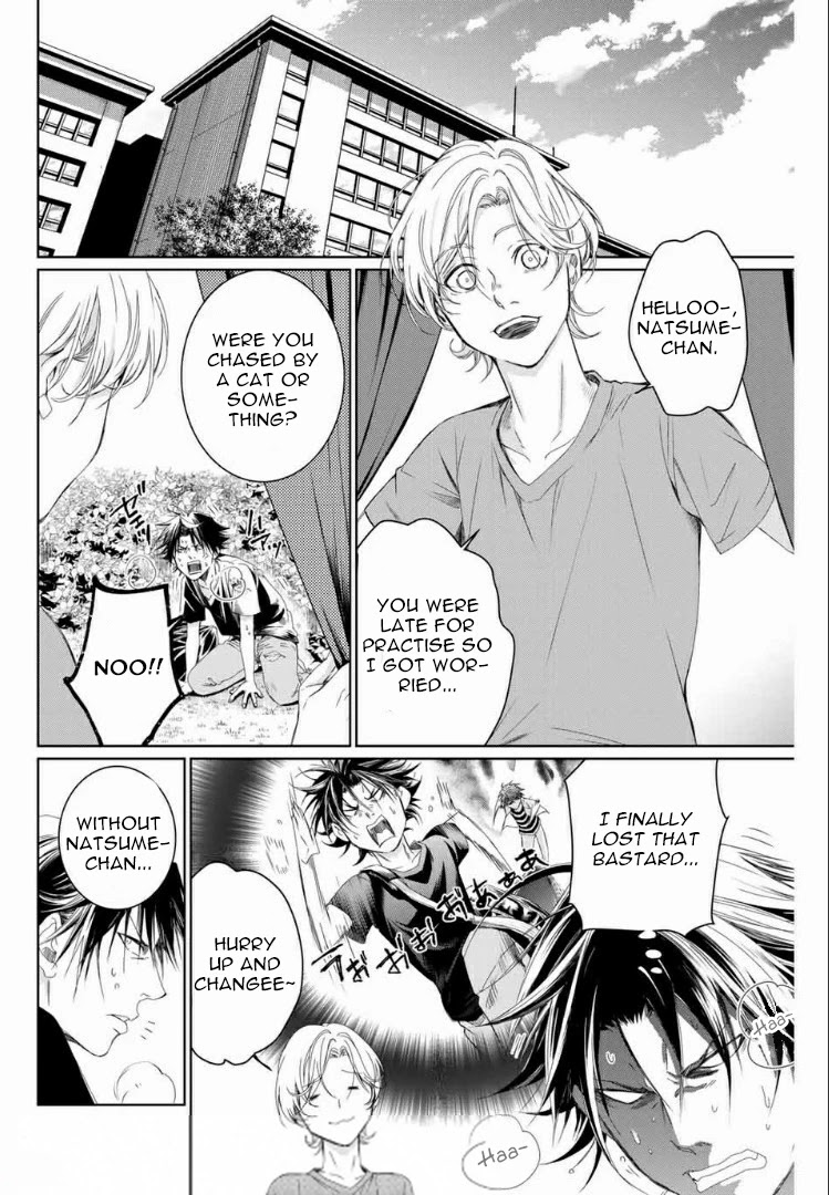 Aoiro Ping Pong Chapter 1 page 14 - Chapter 1: Cats and threats