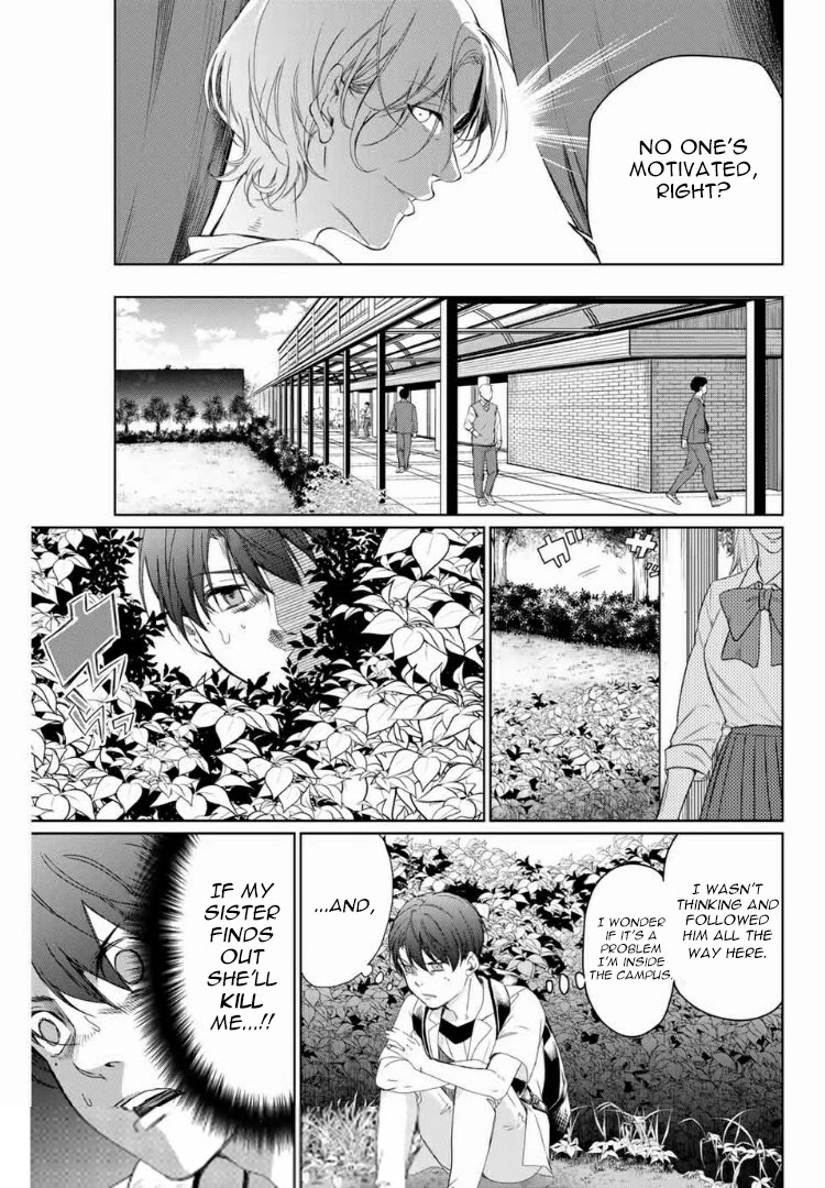 Aoiro Ping Pong Chapter 1 page 15 - Chapter 1: Cats and threats