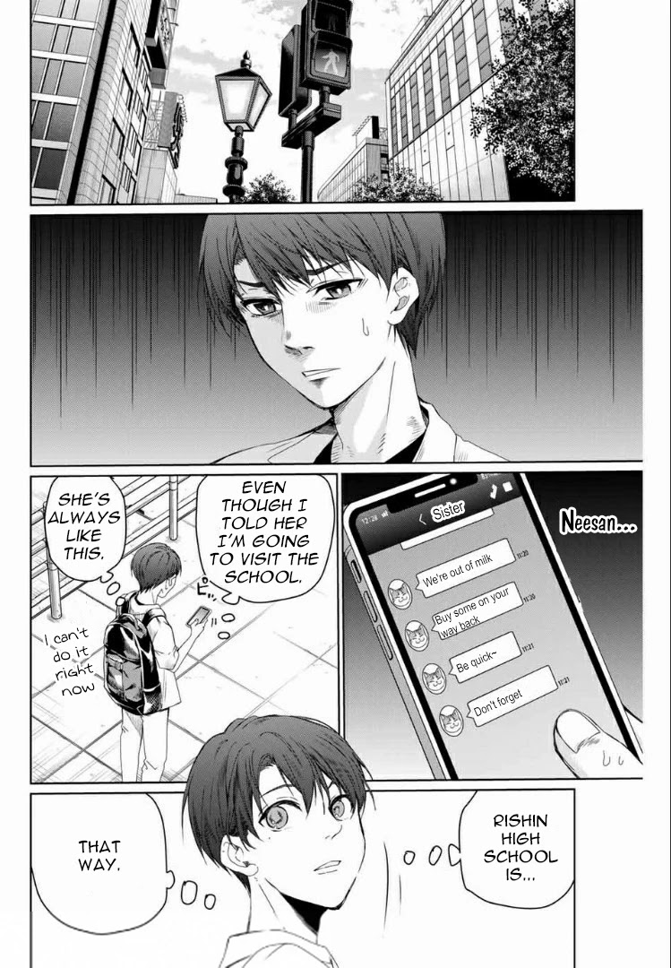 Aoiro Ping Pong Chapter 1 page 2 - Chapter 1: Cats and threats
