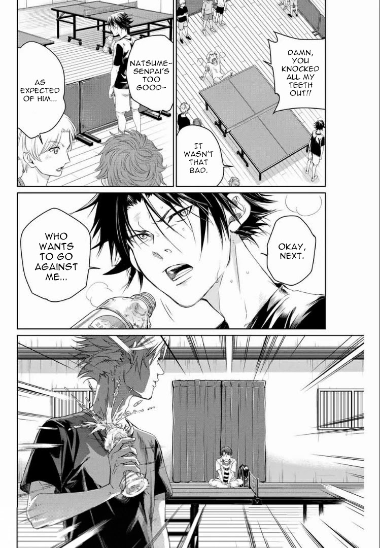 Aoiro Ping Pong Chapter 1 page 24 - Chapter 1: Cats and threats