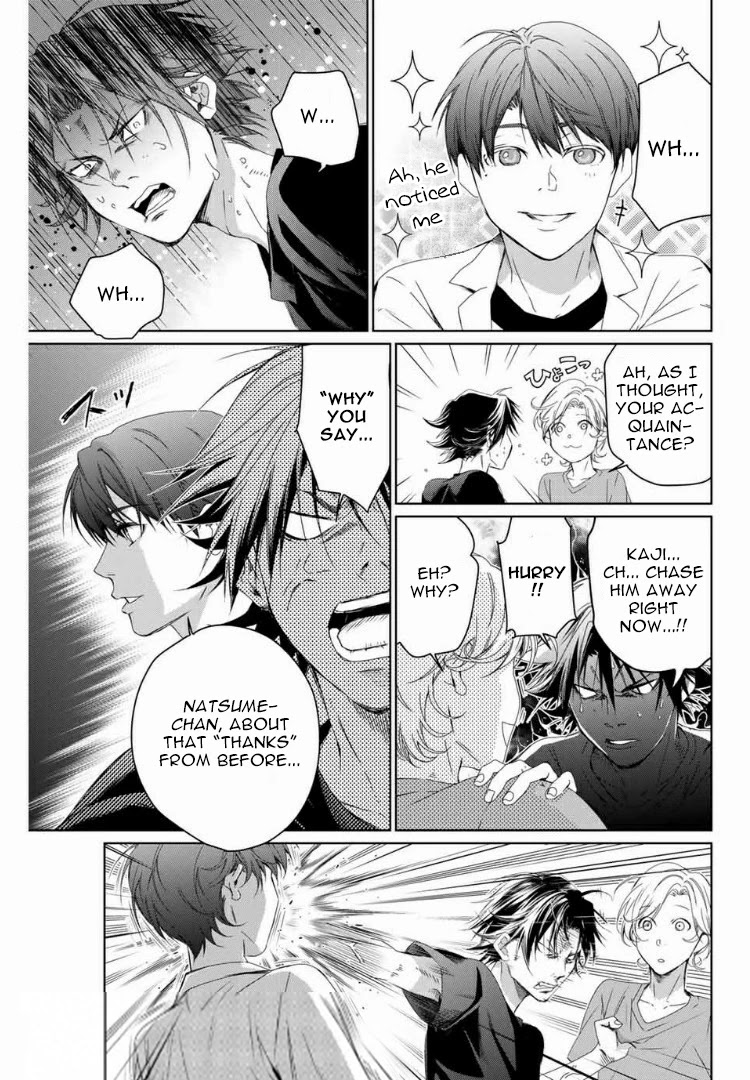 Aoiro Ping Pong Chapter 1 page 25 - Chapter 1: Cats and threats