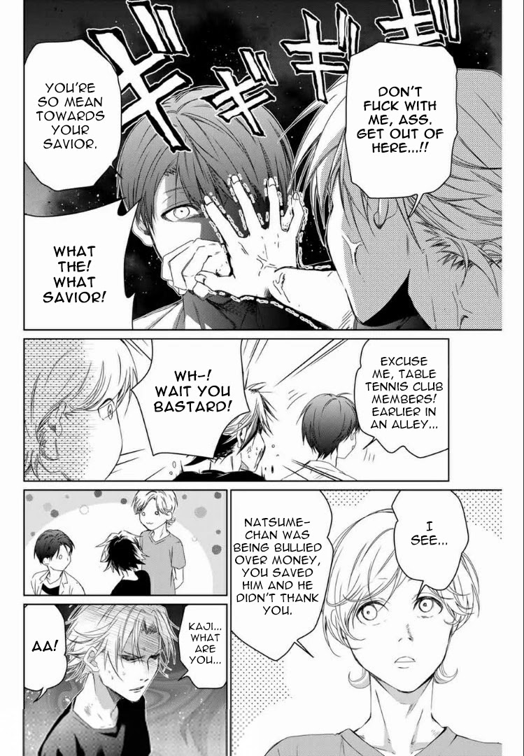 Aoiro Ping Pong Chapter 1 page 26 - Chapter 1: Cats and threats