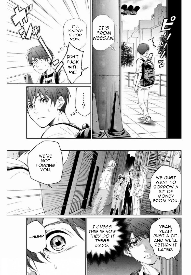 Aoiro Ping Pong Chapter 1 page 3 - Chapter 1: Cats and threats