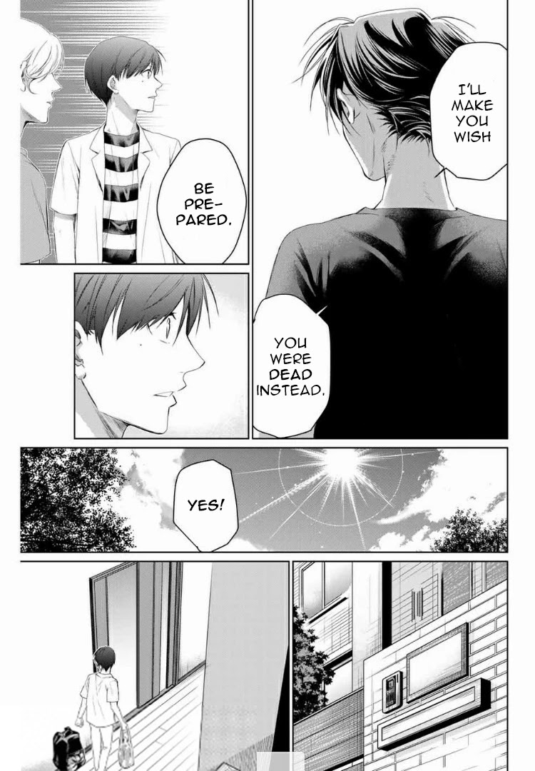 Aoiro Ping Pong Chapter 1 page 33 - Chapter 1: Cats and threats