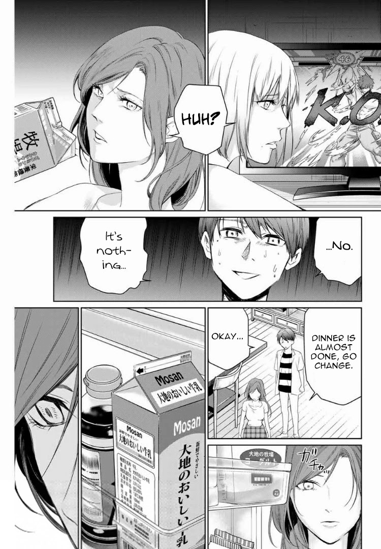 Aoiro Ping Pong Chapter 1 page 35 - Chapter 1: Cats and threats