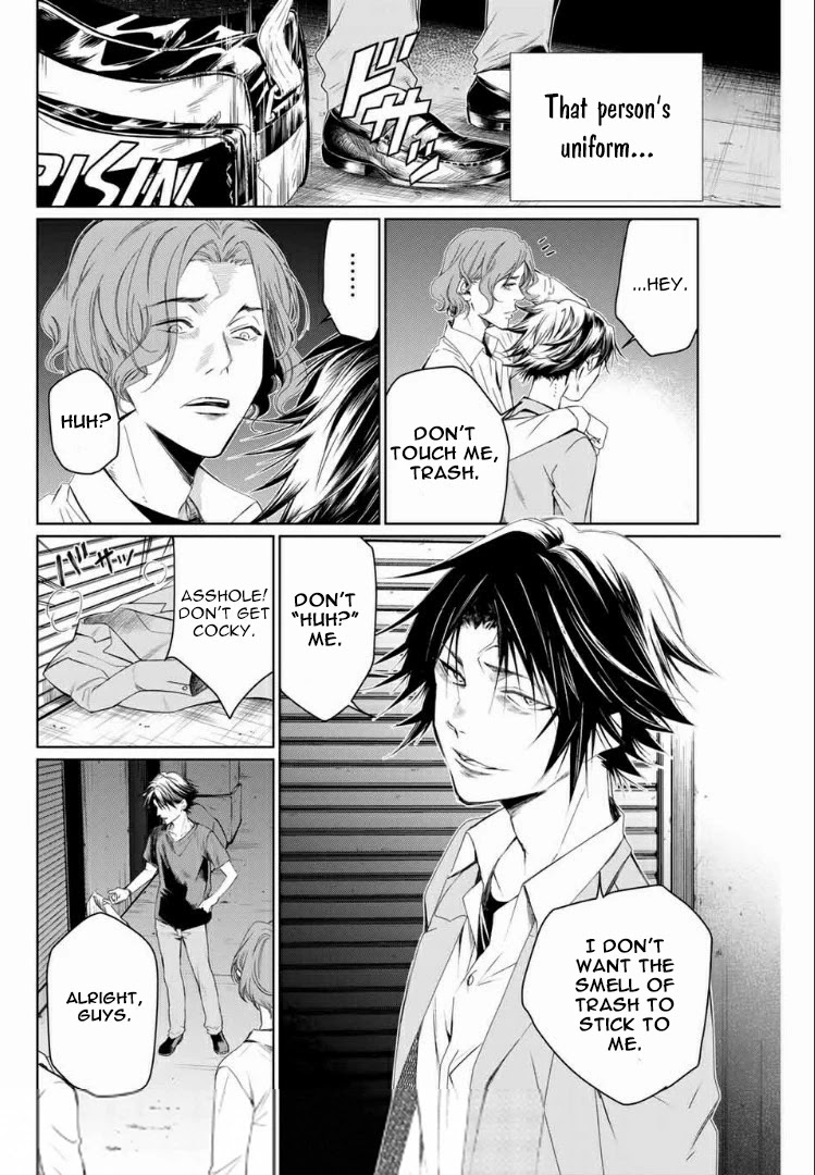 Aoiro Ping Pong Chapter 1 page 4 - Chapter 1: Cats and threats