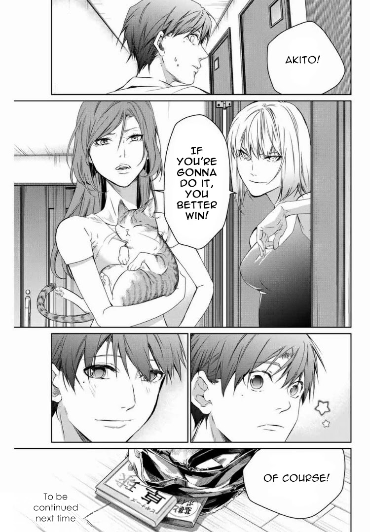 Aoiro Ping Pong Chapter 1 page 41 - Chapter 1: Cats and threats