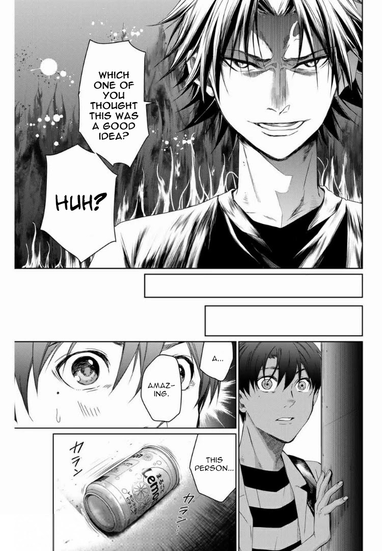Aoiro Ping Pong Chapter 1 page 5 - Chapter 1: Cats and threats