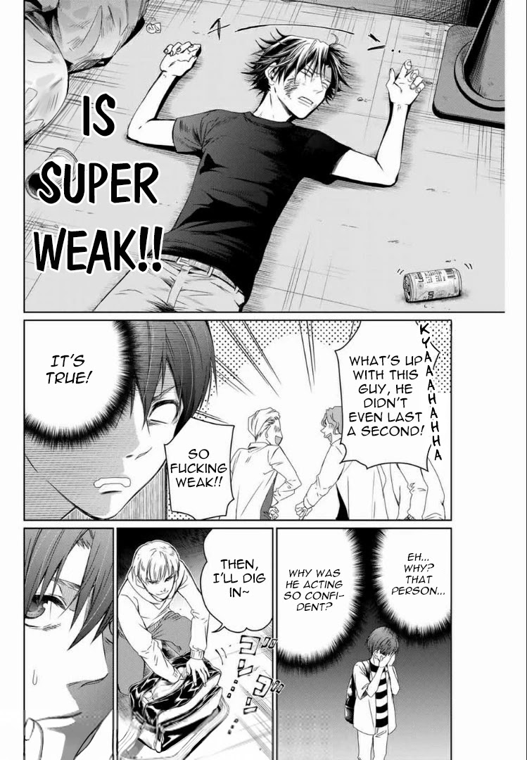 Aoiro Ping Pong Chapter 1 page 6 - Chapter 1: Cats and threats